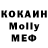 Кодеиновый сироп Lean Purple Drank artsalon_biz