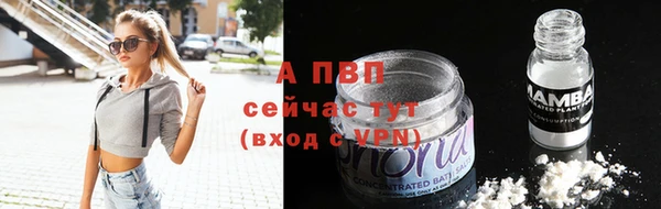 марихуана Арсеньев