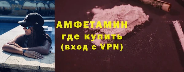 дживик Балахна