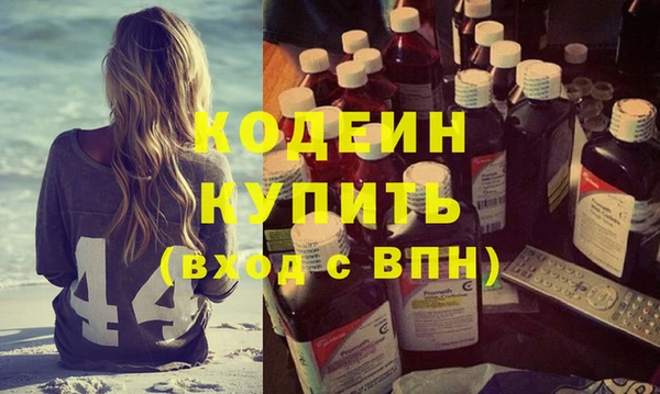марихуана Арсеньев