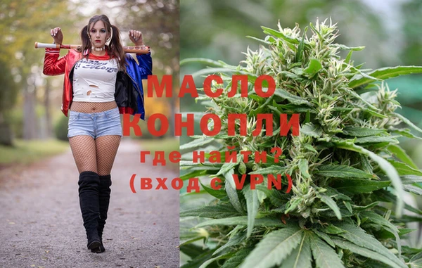 MDMA Аркадак