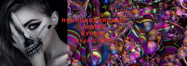 меф VHQ Армянск