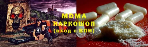 меф VHQ Армянск