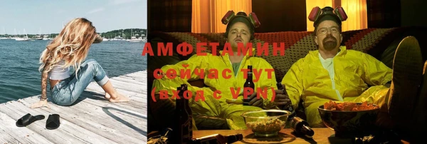 MDMA Аркадак