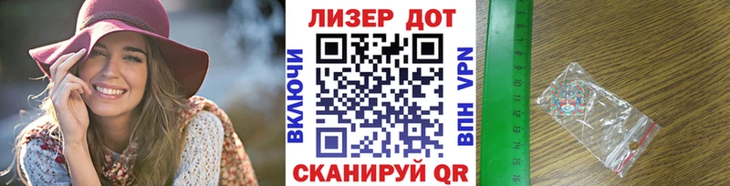 hydra онион  Сертолово  Марки NBOMe 1,8мг 