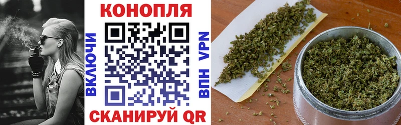 Конопля тримм  гидра как зайти  Сертолово 